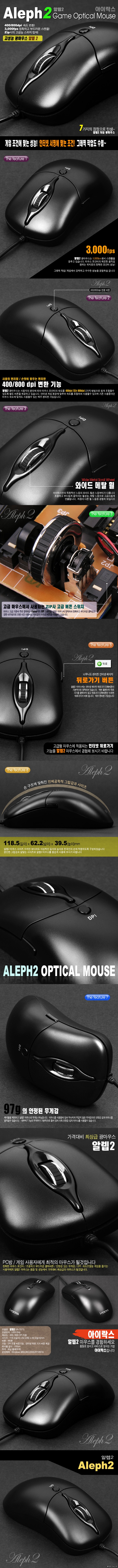 KR-6220G的好夥伴