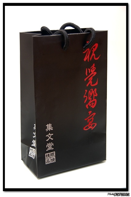 [分享] 鼻梁上的趣味，Japonism 日本手工眼鏡
