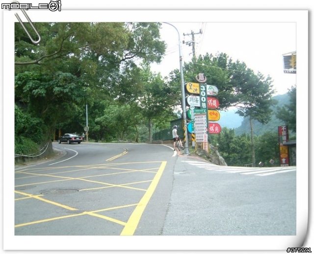 [遊記]走～騎單車衝上文化大學看夜景去～（圖多）