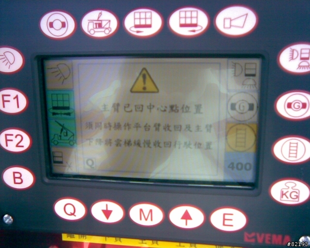 [開箱] 2000萬台幣的VEMA雲梯車