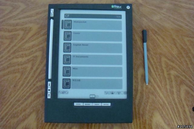 (偽）開箱文－我的終極漫畫閱讀機－iRex iLiad
