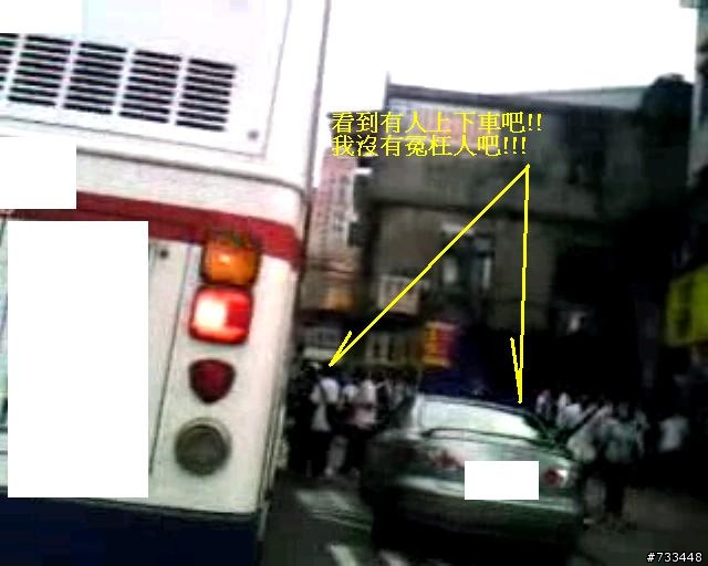來看看機車族無耐的照片寫照，因此廢除禁行機車道，不濫畫，台灣的交通才有光明。
