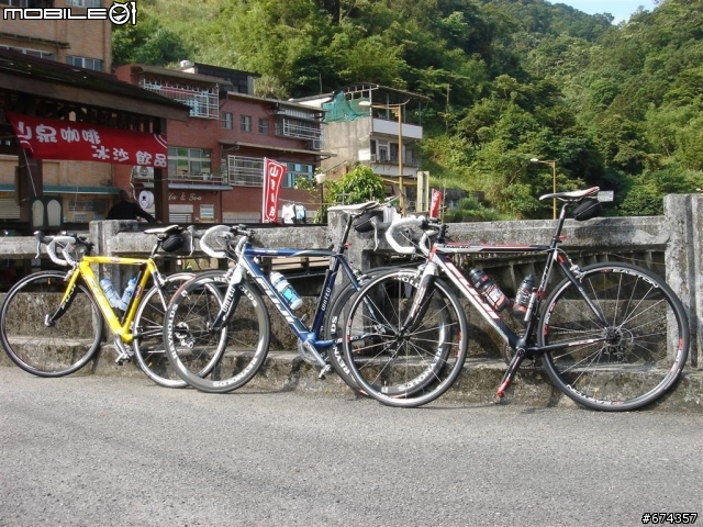  2008 FUJI LIPTON 車架
