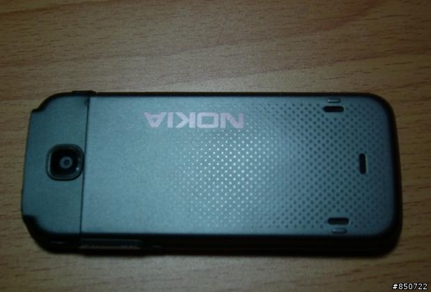 您買的Nokia 5310 是正貨嗎?