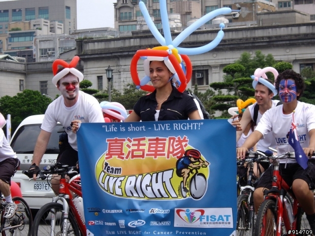 ★★★5/4 台灣單車日照片分享★★★
