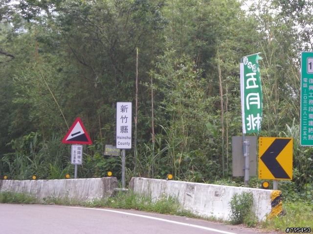{分享}羅馬公路遊記