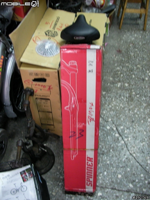 [分享]二級的零件也可以拼出一台不錯的登山車BMC SS01參上