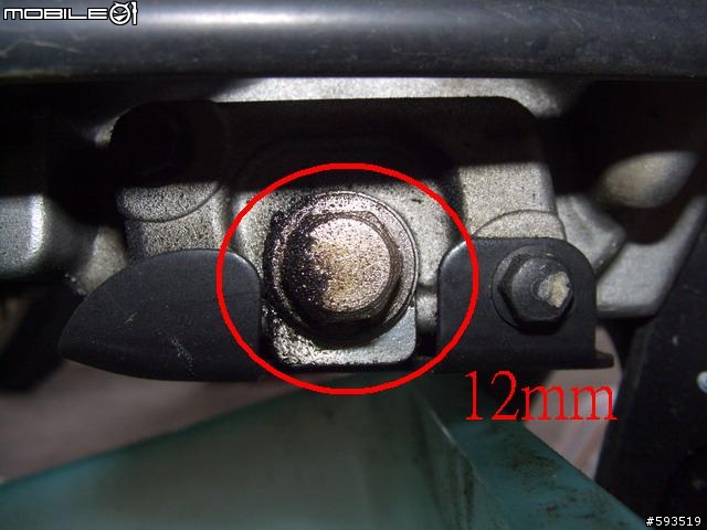 [DIY]GSR125換油日記