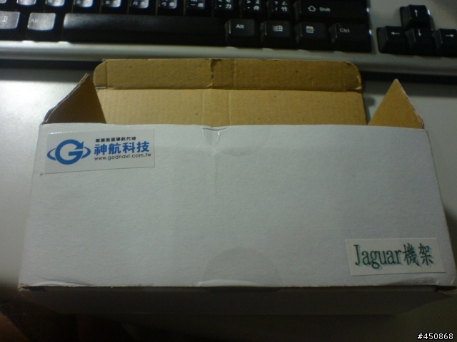 [分享文] GPS 機車用車架 開箱囉~~~((超詳細開文))