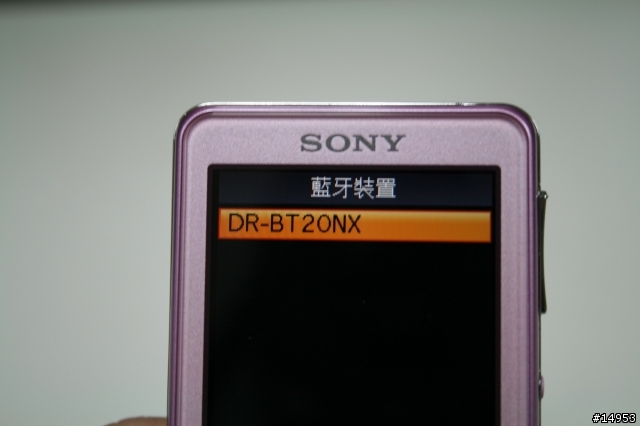 活用我的Walkman - SONY NWZ-A828 Pink：Part-1 本體特性篇