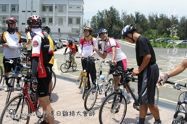 [遊記] 諸羅佰客5/4自行車日雞排大會師