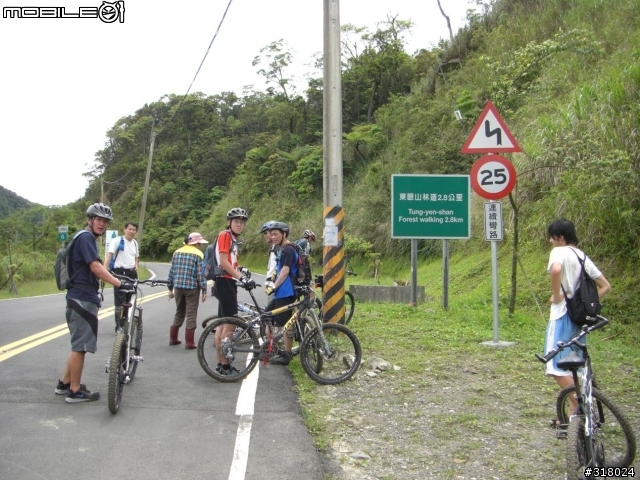 [遊記] 東眼山縱走滿月園(50多張圖)