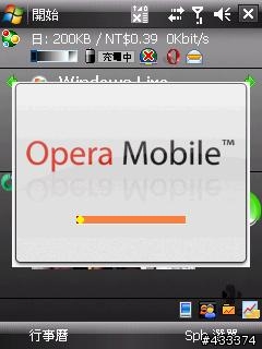 Opera 9.5 Build781 HTC Diamond QVGA 算是正式版吧～阿災