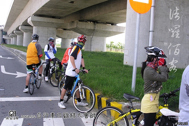[遊記] 諸羅佰客5/4自行車日雞排大會師