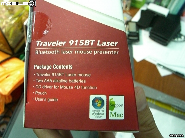 [開箱/測試/分享/勸敗] Genius Traveler 915BT Laser 簡報鼠(圖小多)
