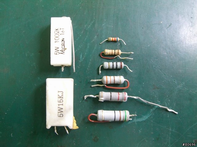 認識你的電源供應器-元件篇