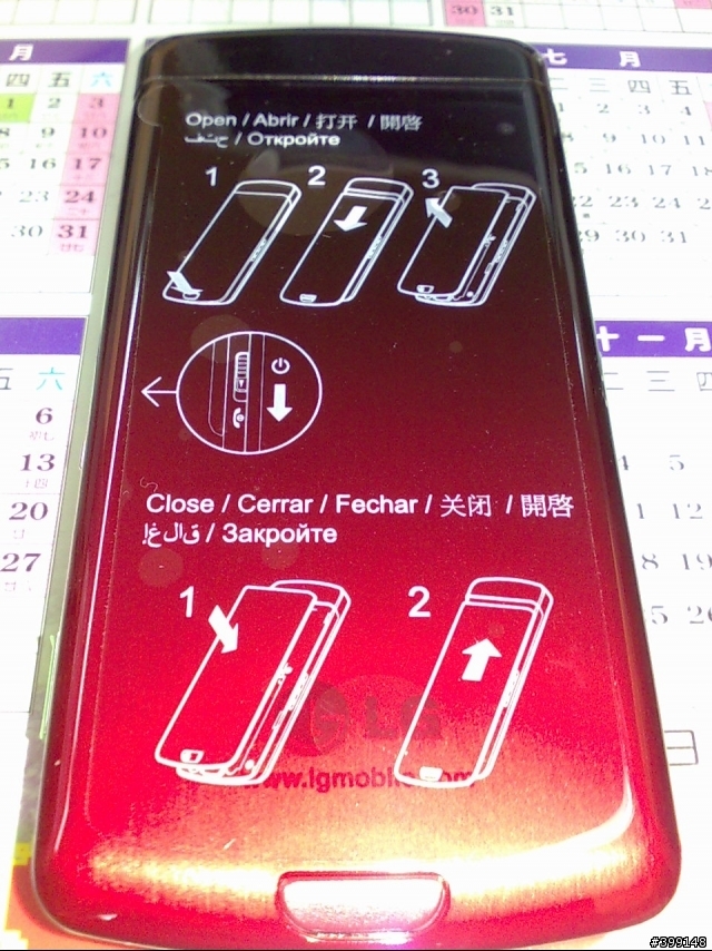 KF510開箱照