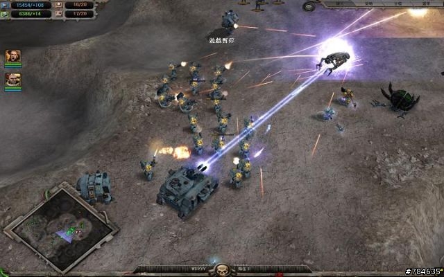 [推廣]簡單熱血的RTS--戰鎚：靈魂風暴 (Warhammer 40K: Dawn of War: Soulstorm)