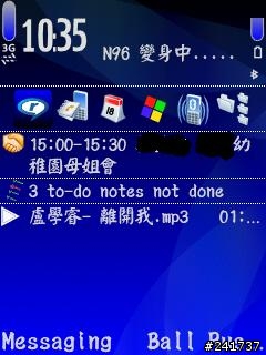 [非原創 分享] BlackAndBlueByP@sco  theme for S60 3rd &S60 3rd fp1