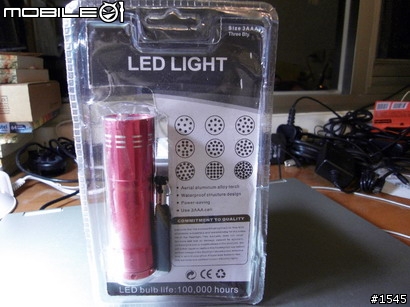 夢幻級溢品- LED LIGHT !!