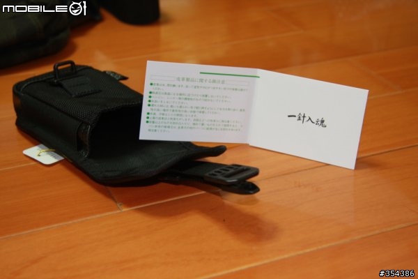 [分享]porter 樸素開箱文