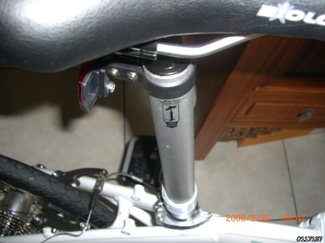 Dahon Mu P24 - 520國宴熱騰騰上菜囉！