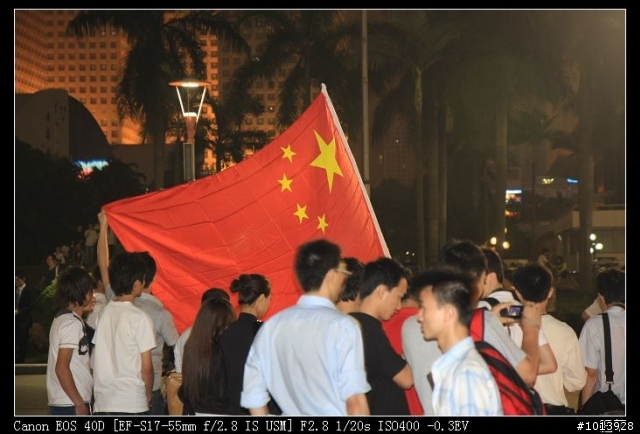 40D新手交夜景功课