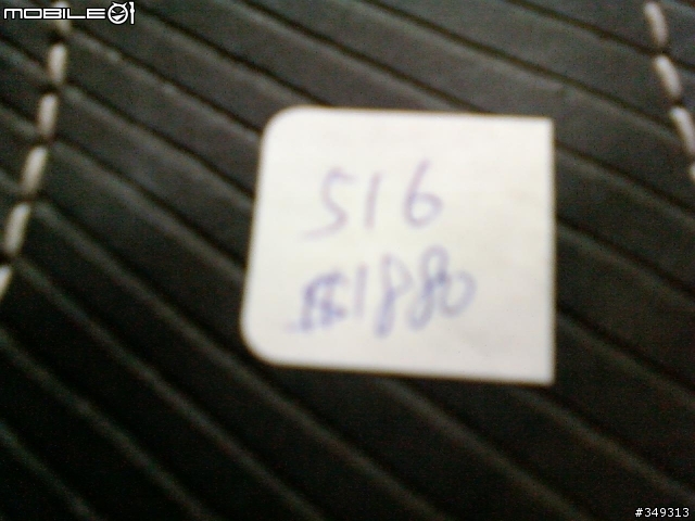 [分享]衣著圖鑑品牌的新款商品---真皮手工拖鞋