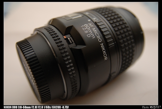 我的第一顆微距鏡  Micro-Nikkor 60mm f/2.8D