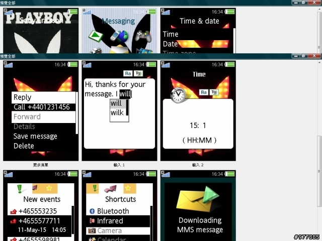 [K800i]240x320 第一次做 PlayBoy 主題