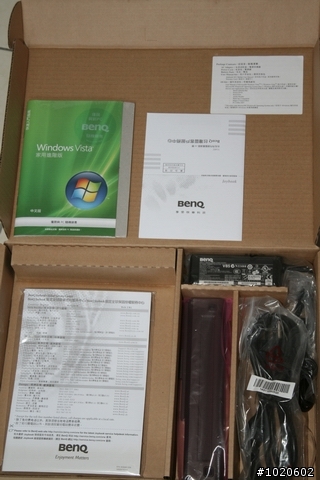 ☆☆☆既要瑜也要亮~BenQ 超薄、超強悍Joybook X31開箱文分享☆☆☆