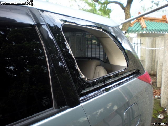Previa 車主緊急注意! 小弟又再度遭破窗!