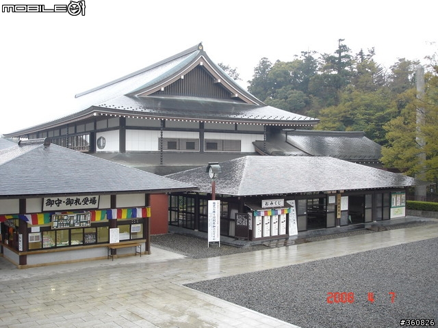 [圖多]狼狽之旅--東京賞櫻5日行