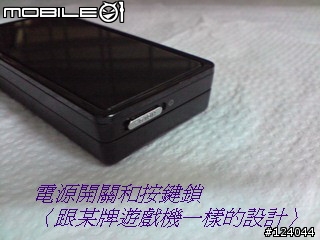 SAMSUNG K5 黑盒子報導
