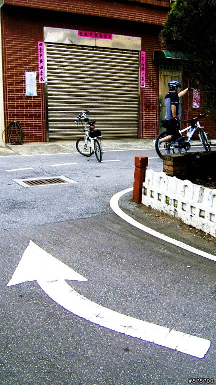 金山鐵馬道