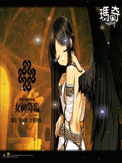 [240x320] 瑪奇online 主題 含簡訊鈴聲