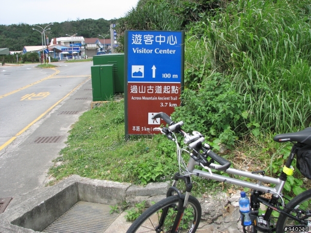 嘔心瀝血upgrade的swiss bike加三天環兩島