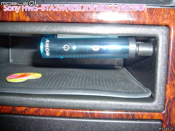 (車用音響藍芽大改造)Sony Walkman NWZ-A828 Pink + HWS-BTA2W + Sony GT-700D