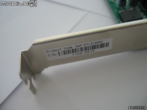 小JIM分享 - Realtek Gigabit Ethernet PCI Card