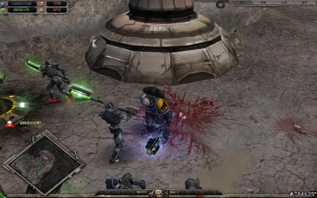 [推廣]簡單熱血的RTS--戰鎚：靈魂風暴 (Warhammer 40K: Dawn of War: Soulstorm)
