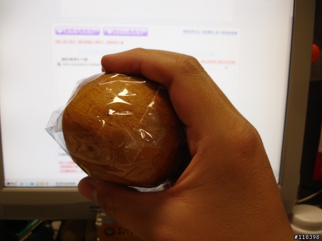 什麼!? 伸卡球麵包!!  (圖片已重新上傳，沒有叉燒包了)