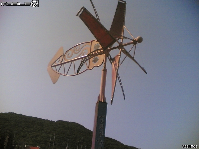 鐵屁股誤打誤撞之旅