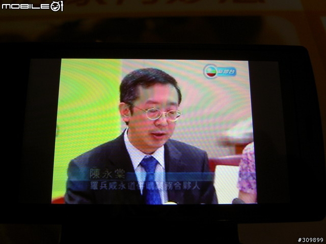 香港sx862大螢幕使用分享