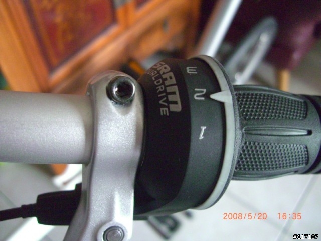Dahon Mu P24 - 520國宴熱騰騰上菜囉！