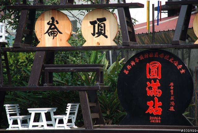 高屏溪自行車路線(照片)--高屏舊鐵橋至雙園大橋段(高雄) / 高屏大橋至雙園大橋段(屏東)