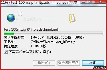 FTTB FTTH..是差在哪兒呢？要換的必要嗎？