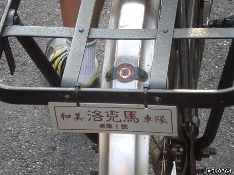 偶也來分享5/18塔塔加照片