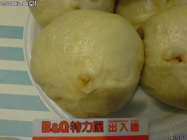 [掙扎]超好吃肉包----我掙扎的附上圖片了