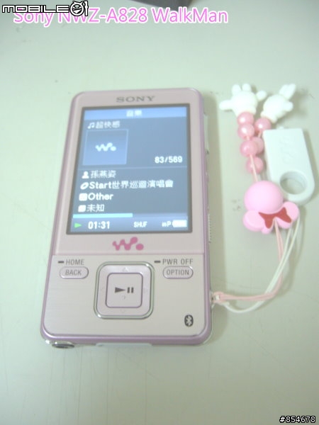 (車用音響藍芽大改造)Sony Walkman NWZ-A828 Pink + HWS-BTA2W + Sony GT-700D