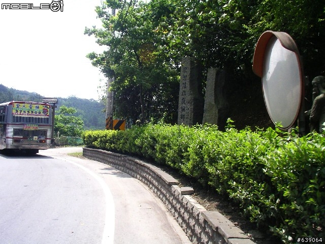 [DAHON同學會 遠征山道班] 0504北橫羅浮橋半日遊 - by Johnson